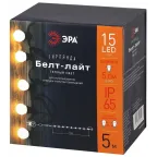 Гирлянда Белт Лайт набор 5 м ERABL-WS5 , 15 LED ламп (шаг 30 см), теплый свет, 220 В, каучук