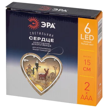 Новогодний декоративный светильник Сердце, 9*10 см, 4 LED, 2*ААА ENGDS-5L