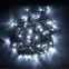 Гирлянда линейная LED 5000К с эффектом стробов 60м IP44