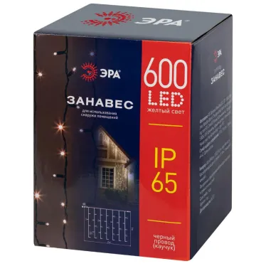 Гирлянда 600LED Занавес 3м*2м, желтый свет,черн. каучук, 220В, IP65 ERAPS-Z