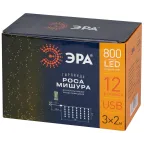 Гирлянда Занавес Роса-мишура, 3*2 м, 800 microLED, теплый свет, ПДУ, IP20 ENIZ-800W