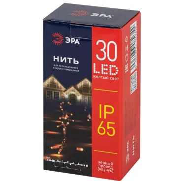 Гирлянда 30LED Нить 3 м,желтый свет, черн. каучук, 220В, IP65 ERAPS-NZ1