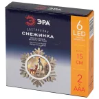 Новогодний декоративный светильник Снежинка, 15*15 см, 6 LED, 2*ААА ENGDS-6L