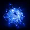 Гирлянда занавес LED синий 3х3м IP44