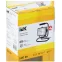 Прожектор ИО500П(переноска) галогенный черный IP54 IEK