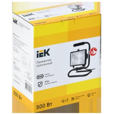 Прожектор ИО500П(переноска) галогенный черный IP54 IEK