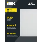 Светильник светодиодный ДВО 6572-O 45Вт 6500К 595х595х20 опал IEK