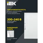 Светильник светодиодный ДВО 6572-O 45Вт 6500К 595х595х20 опал IEK