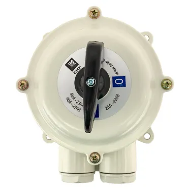 Переключатель пакетный ПП 2-40/Н2 М2 пл. IP56 PROxima