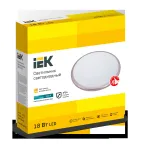Светильник светодиодный ДПБ 3203 18Вт IP54 4000K круг розовое золото IEK