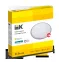 Светильник светодиодный ДПБ 3205 24Вт IP54 4000K круг розовое золото IEK