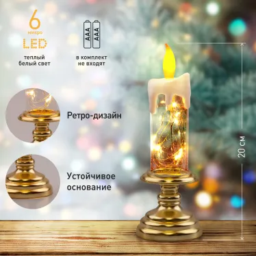 НБУ 06-60-001 , Леда1 настенный шестигранный белый (8/96)