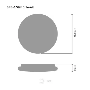 Светильник светодиодный 24Вт 6500K (20/160) SPB-6 Slim 1 24-6 5K