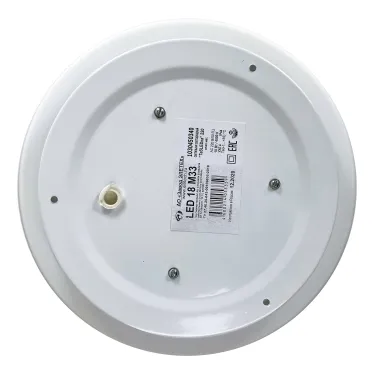 Светильник ТабLEDка 220 LED 18 M33 опал мат. (220х65, 18Вт, 4000К, IP44) ИУ