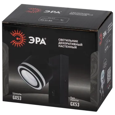 Светильник настенный WL49 BK GX53 IP20 черный