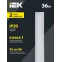 Светильник светодиодный ДВО 6567-O 36Вт 4000К 1200х180х20 опал IEK