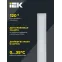Светильник светодиодный ДВО 6567-O 36Вт 4000К 1200х180х20 опал IEK