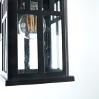 Светильник НБУ-60w вниз Е27 IP44 черный