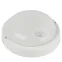 Светильник ЖКХ LED SPB-201-3-65K-008 8Вт 6500K 760Лм IP65 с ИК датчиком движения