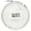 Светильник ЖКХ LED SPB-201-3-65K-008 8Вт 6500K 760Лм IP65 с ИК датчиком движения