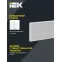 LIGHTING PRO Светильник светодиодный ДВО 1081 30Вт 3000К IP40 1195х295мм микропризма IEK