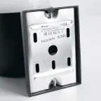 Светильник НБУ-60w вверх Е27 IP54 черный