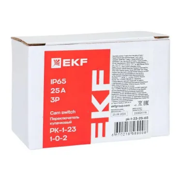 Переключатель кулачковый ПК-1-23 25А 3P "1-0-2" IP65