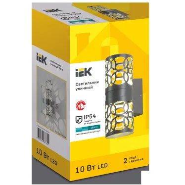 LIGHTING Светильник уличный светодиодный 5103 настенный 10Вт 4000К IP54 серый IEK