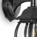 Светильник НБУ-100w вниз Е27 IP44 черный