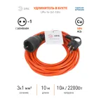 Удлинитель силовой UFx-1e-3x1-30m на рамке с заземлением 1 розетка 30м ПВС 3х1мм2