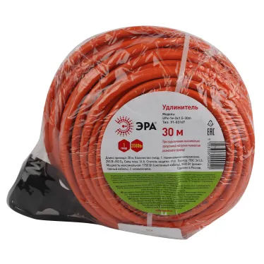 Удлинитель силовой UPx-1e-3x1.5-30m-IP44 в бухте c/з 1 гн 30м ПВС 3х1.5 UPx-1e-3x1.5-30m-IP44