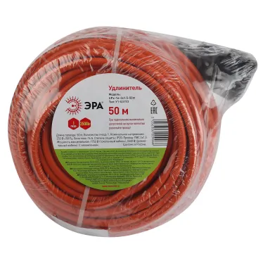 Удлинитель силовой UPx-1e-3x1.5-50m-IP44 в бухте c/з 1 гн 50м ПВС 3х1.5 UPx-1e-3x1.5-50m-IP44