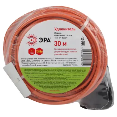 Удлинитель силовой UPx-1e-3x0.75-30m-IP44 в бухте c/з 1 гн 30м ПВС 3х0.75 UPx-1e-3x0.75-30m-IP44