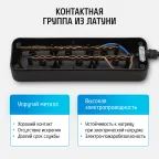 Удлинитель сетевой '''' 10-53, 5м, 3 розетки, 10А, Черный