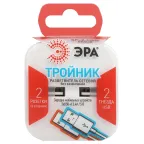 Разветвитель электрический SP-2-USB-W на 2 розетки + 2xUSB 2400mA, без заземл 10А (белый)