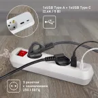 Удлинитель электрический UB-3es-1,5m-USB c заземлением с выключателем 3 розетки + 1xUSBA+1xUSBC 1,5м 10А