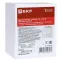 ПК-1-23 25А 3P "1-0-2" блок. IP65 EKF