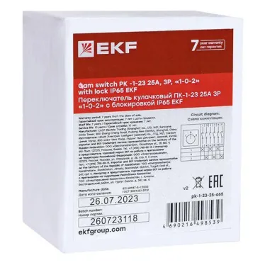 ПК-1-23 25А 3P "1-0-2" блок. IP65 EKF