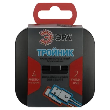 Разветвитель электрический SP-4-USB-B на 4 розетки + 2xUSB 2400mA, без заземл 10А (черный)