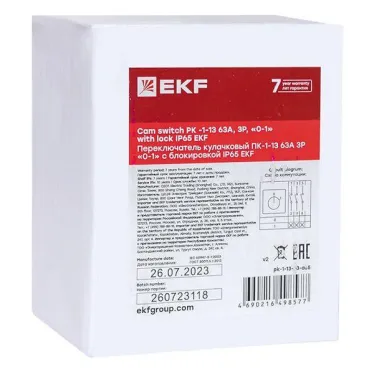 ПК-1-13 63А 3P 0-1 блок. IP65 EKF