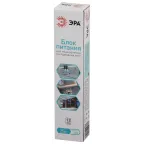 Блок питания для светодиодной ленты LP-LED 25W-IP67-24V-S ЭРА