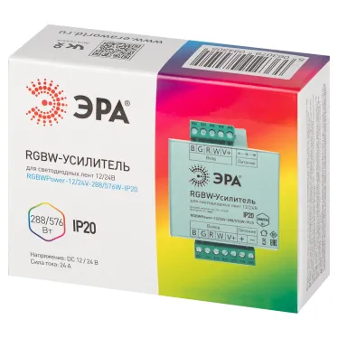 Усилитель сигнала RGBWPower -12/24V-288/576W-IP20