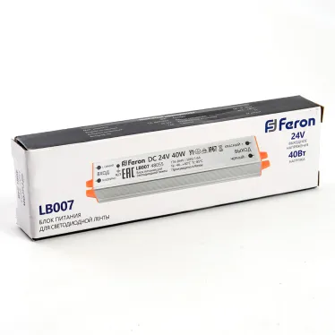 Драйвер светодиодный LED 40w 24v IP67