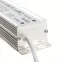 Драйвер светодиодный LED 100w 24v IP67