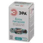 Блок питания для светодиодной ленты LP-LED 15W-IP20-12V-S ЭРА