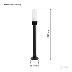 Светильник садово-парковый НТУ 01-60-012 Поллар напольный черный IP54 Е27 max60Вт h840мм