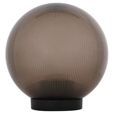 НТУ 02-60-205 , шар дымчатый призма D-200 mm (6/90)