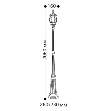 Светильник НТУ-100w столб-2.26м Е27 IP44 черный