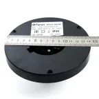 Светильник НТУ-01-60-301 Шар d-300мм молочный Е27 на трубу IP44