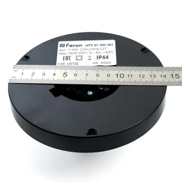 Светильник НТУ-01-60-301 Шар d-300мм молочный Е27 на трубу IP44